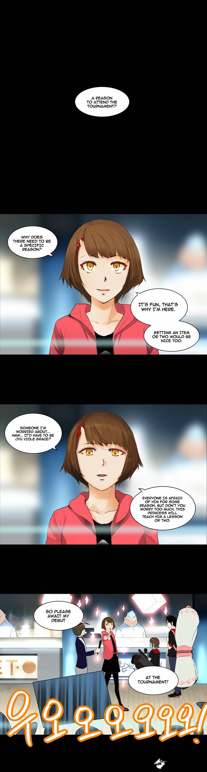 Tower of God Chapter 137 image 17